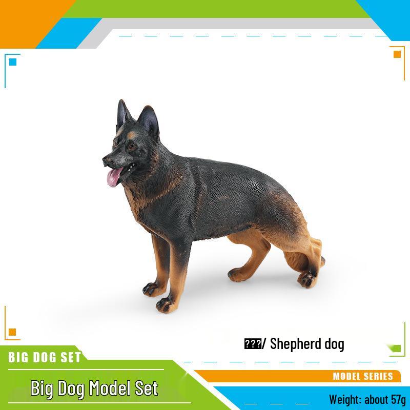 

Набор фигурок собак: Немецкая овчарка, Ротвейлер, Лабрадор, Кане-корсо, Немецкий дог