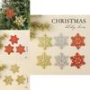 Christmas Snowflake Ornaments Pack With Gold Silver Red For Holiday Tree Decor