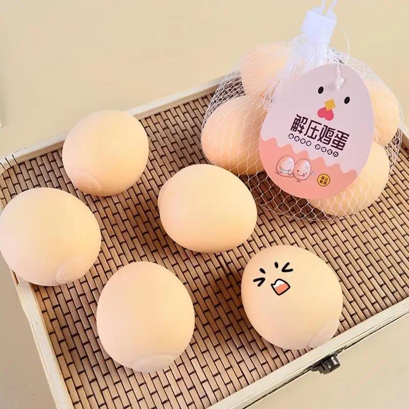 Funny Egg Squeeze Toy, Hilarious Prank & Stress Relief Gift, Squishy Decompression Ball For Jokes, Office And Classroom Fun