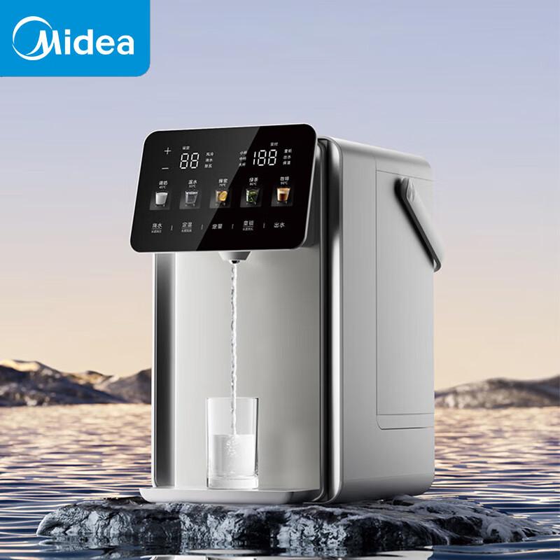 Midea Xiao Mo Fang Pro 5L Electric Thermo Pot CN plug (adapter included)