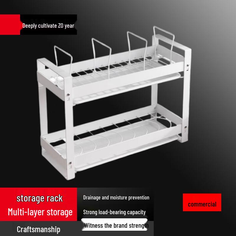 Двухъярусная алюминиевая настольная сушилка для посуды Bieying