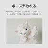 Lifactlab. Toy Skeleton Plush Doll Skeleton Parts for Posing (20cm X 1)