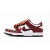 Nike Dunk DIY Create Name Letter Leather Slip Resistant Abrasion Resistant Low Top Skateboard Shoes Unisex DV0833-115(Team664-S-BOX)