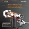 Nanwei Cordless Electric Hydraulic Crimping Tool CN plug (adapter included)