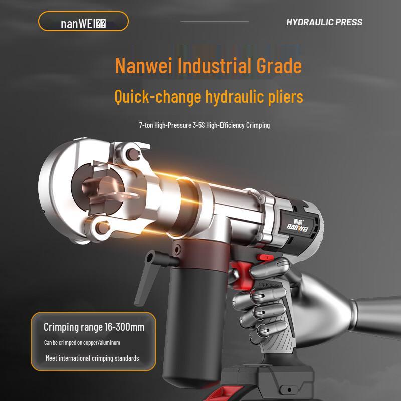 Nanwei Cordless Electric Hydraulic Crimping Tool CN plug (adapter included)
