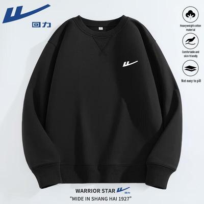 Warrior Unisex Pullover Sweatshirt