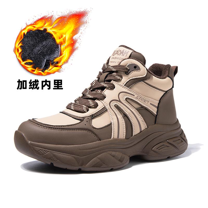 Autumn and winter new leather platform sports casual women's shoes lightweight non-slip cotton shoes velvet dad shoes women