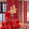 3D Xi Character Floor Décor for Wedding Bedroom and Living Room Display Set