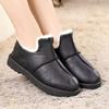 Winter New Waterproof Thickened Women's Cotton Shoes Women's Shoes Velvet Warm Cotton Shoes Casual Non-slip Mother Shoes
