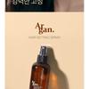 Pretty skin - Argan Romantic Perfume Hair Setting Water Spray