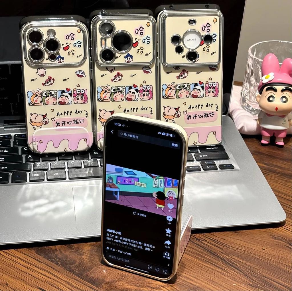 Happy is good, Xiaoxin is suitable for OPPORENO13/14 PRO phone cases, K10 window creative FINDX8 all-inclusive