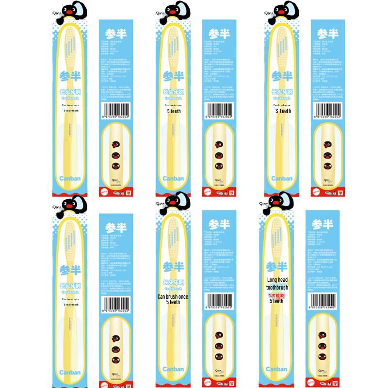Canban Pingu Co-branded Long Head Toothbrush