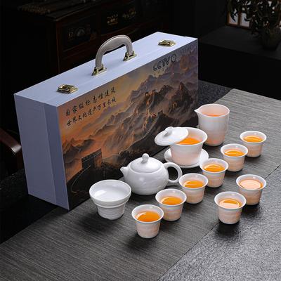 Dehua Wanli Große Mauer Geprägtes Kung Fu Teegeschirr Haushalt Einfache Verpackung Tragbar Firmen Eröffnungszeremonie