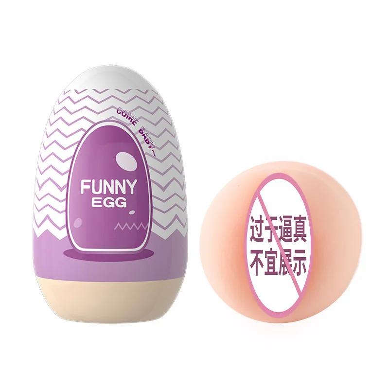 6 Style Male Masturbation Eggs Airplane Cup Realistic Vagina Magic Cat Pussy Sex Toys Enlarge The Exerciser Erotic Accessories