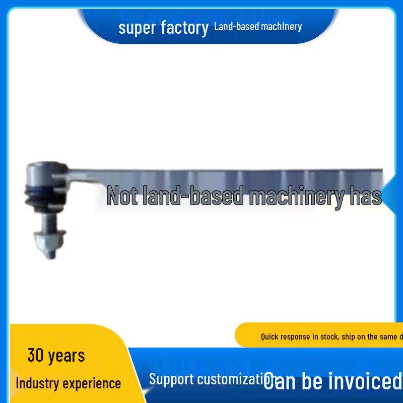 

Mercedes-Benz W177/W247 Шаровая опора переднего стабилизатора (L/R 2473207603). Non-independent suspension