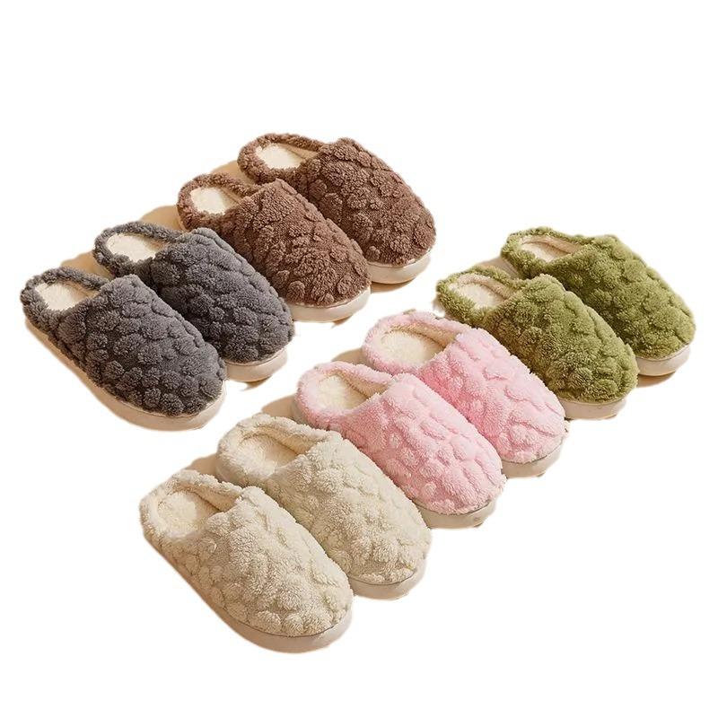 New cotton slippers women's winter indoor plush household cotton drag men's couple home non-slip warm shoes
