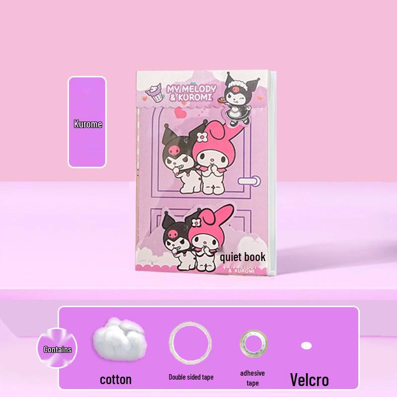 

Набор для тихой книжки My Melody & Kuromi: Игрушка-мялка и поделка для снятия стресса своими руками для детей