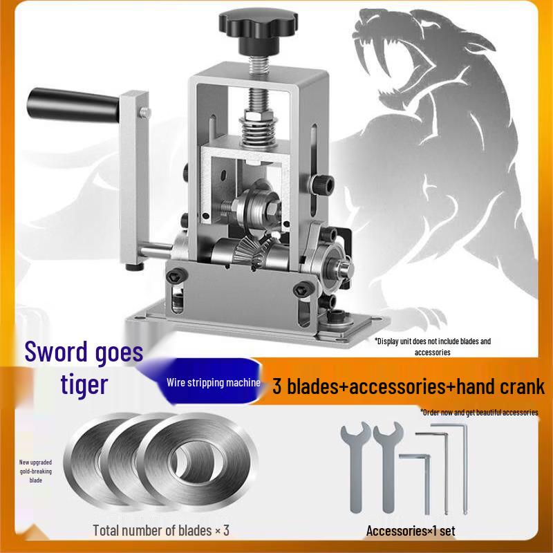 Rongyu 3-Blade Wire Stripper Accessory with Hand Crank