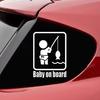 Divertente pesca Baby on Board Car Vehicle Decalcomanie riflettenti Decorazione adesiva
