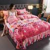 4pcs Bedding Set Fine Velvet Duvet Cover King Queen Size Thicken Quick Warm Coral Fleece Quilt Cover Bed Sheet Pillowcase
