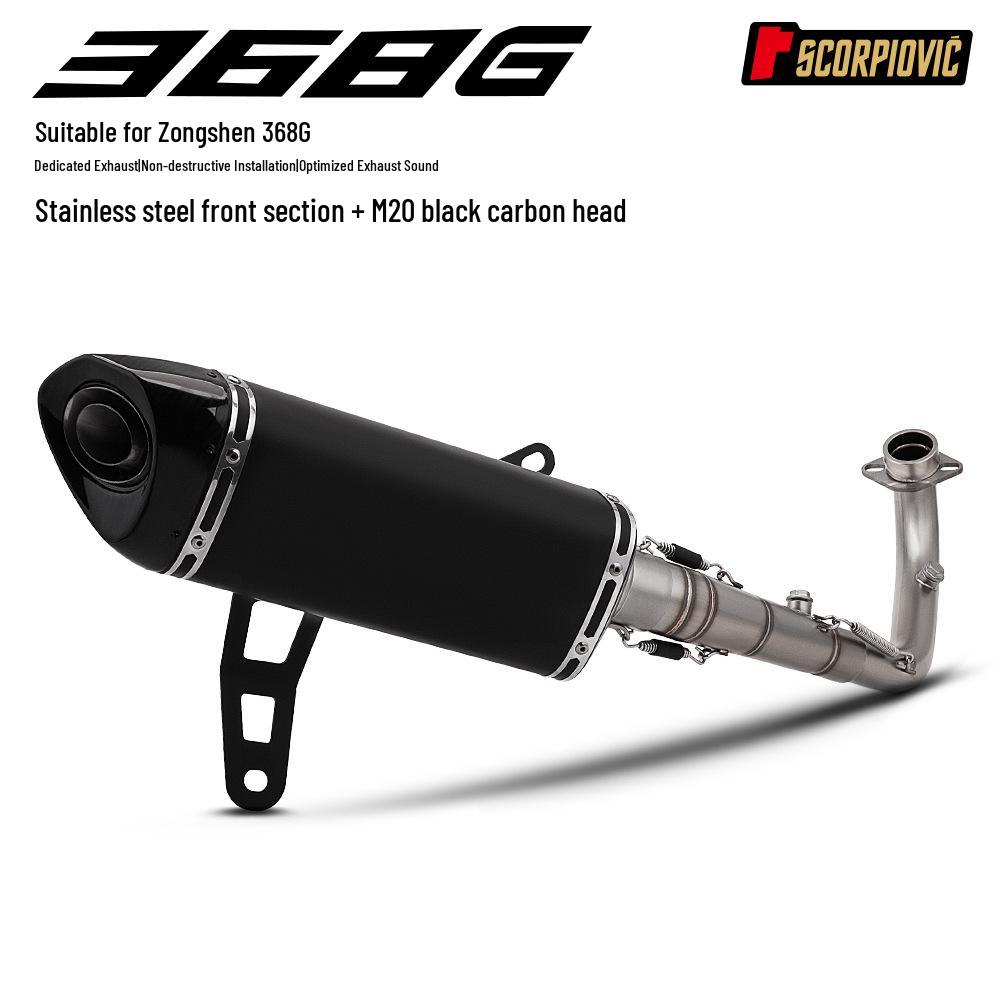 Stainless Steel Exhaust Muffler for Zongshen 368G Modification