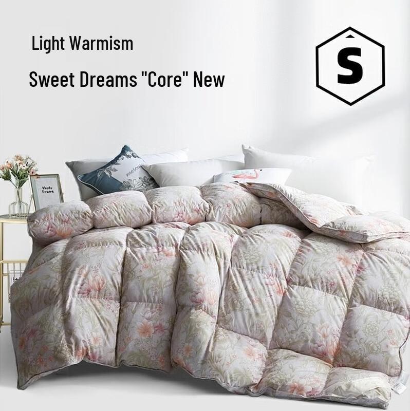 

Mercury Home Textiles 95% White Goose Down Quilt for Winter, Double Size 200x230cm