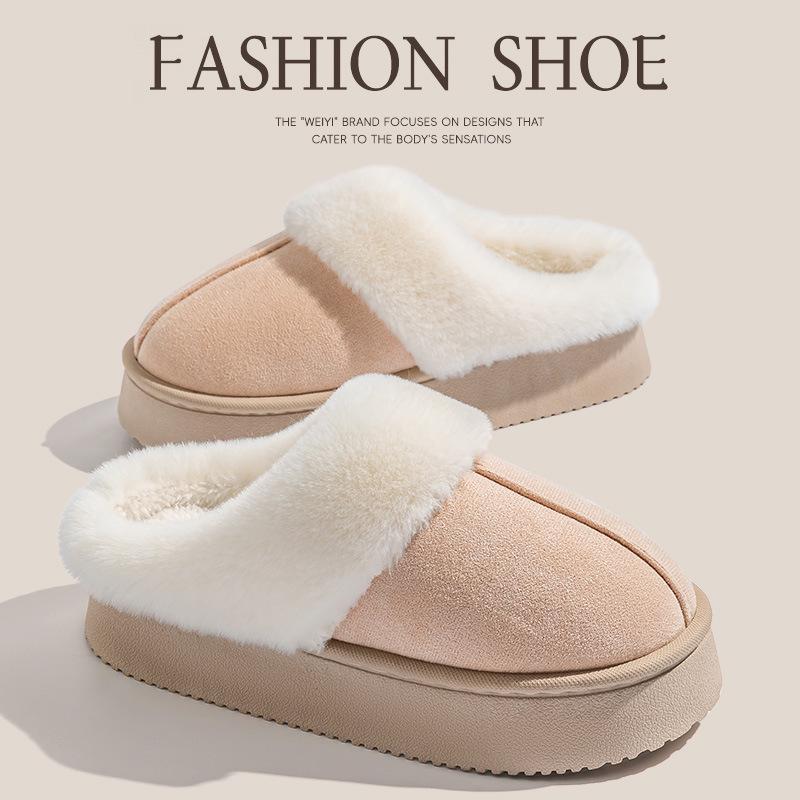 Women's Non-Slip Waterproof Thick-Soled Cotton Slippers – Cozy Furry Design for Autumn/Winter Maternity & Men's Wear