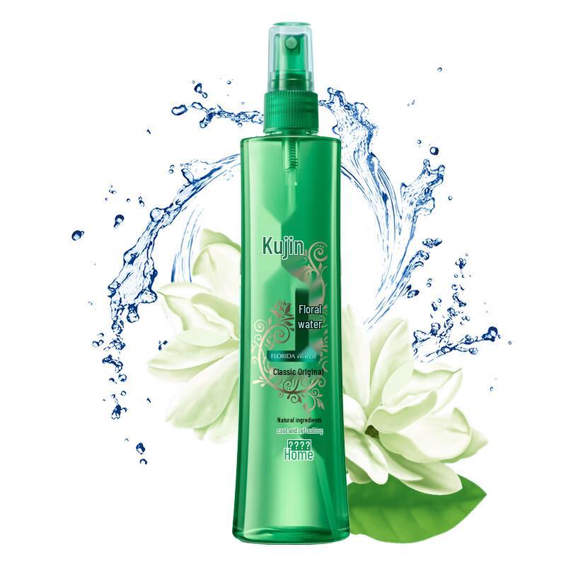 Arrow Ginger Anti-Hair Loss Shampoo & Liushen Spray Bundle