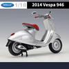 WELLY 1/18 2014 VESPA 946 Motorcycle Model Toy Vehicle Collection Autobike Shork-Absorber Off Road Autocycle Toys Car