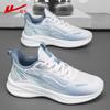 Shoes men's shoes casual shoes men's breathable shoes men's sports shoes men's mesh breathable running shoes men