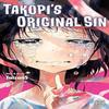 Takopis Original Sin by Taizan5 Paperback Book 9781974740345