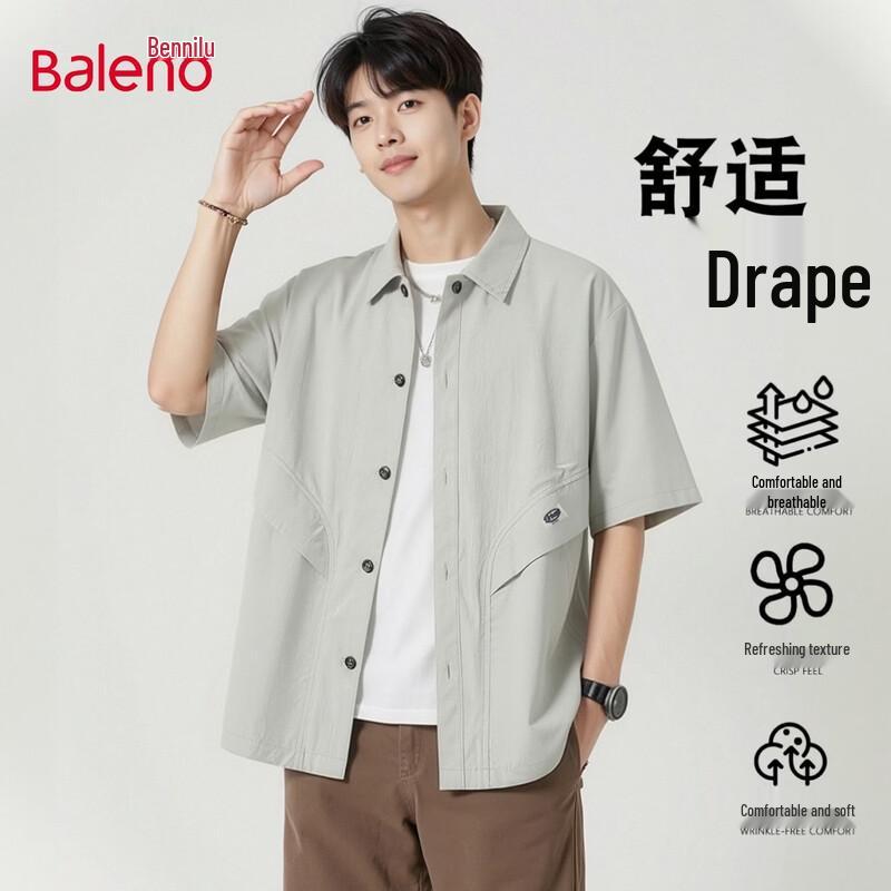 Baleno Men s Retro Spliced Short-Sleeve Shirt XL