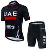 Cycling Clothing Sets Summer Men's and Women's Men's Men's Mountain Bike Road Quick Dry Cycling Shirts 2026 Summer Breathable Cycling Suits