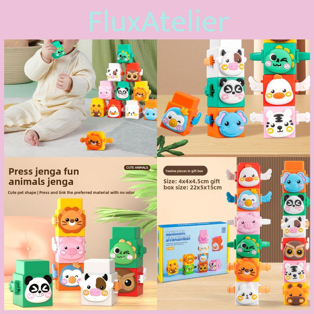 Plastic Animal Blocks Stacking Toy For Toddlers Educational Gift Pack