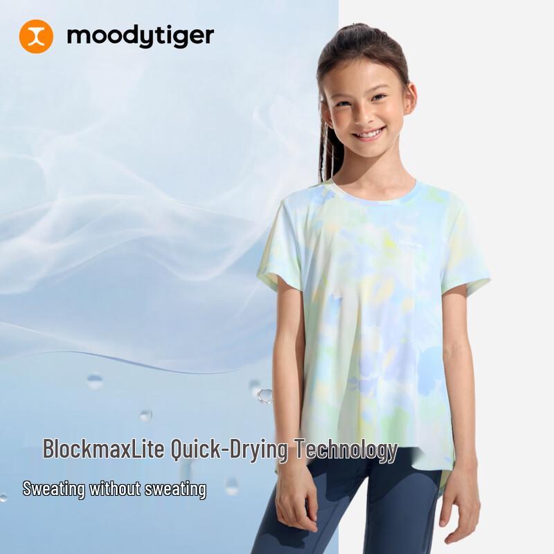 Moodytiger Girls' Quick-Dry Sports T-Shirt
