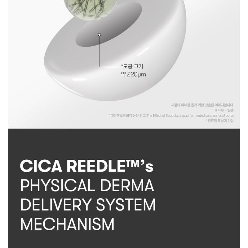 VT - PDRN Reedle Shot 100