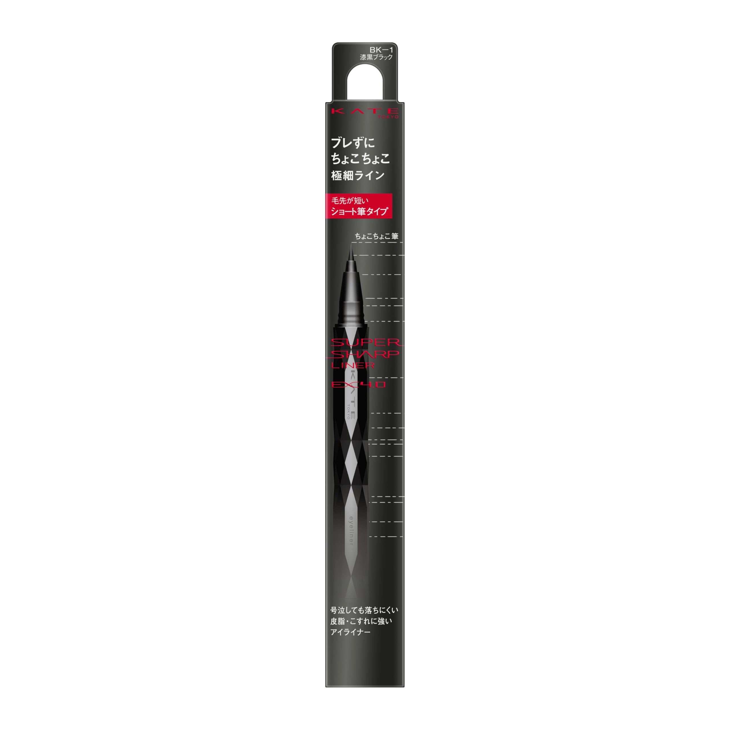 

KATE Super Sharp Liner EX Стойкий к воде и легко наносимый с помощью горячей короткой кисти 4.0 (Короткая кисть) BK-1 Черный, Водонепроницаемый, Пот, Вода, Слезы, чёрный