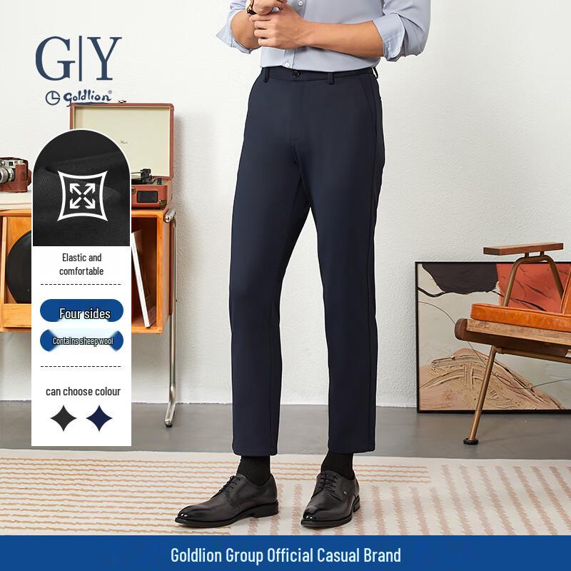 Goldlion GY Men s New Straight-Leg Casual Trousers PNP0081-MH107 30