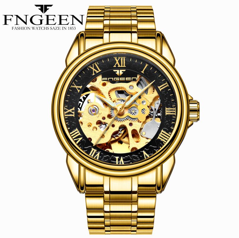 Fen Zun Men's Waterproof Fashion Automatic Skeleton Watch