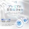 (NANOA) NANOA Exosome Human Stem Cell Lotion - Highly Recommended by Dermatologists - EGF, Anti-Aging, Ceramide, Vitamin C Derivative - Additive-Free