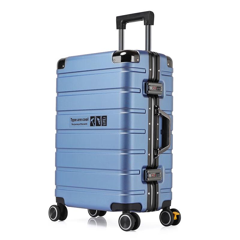Lishen Aluminum Frame Hardside Luggage 20 inch