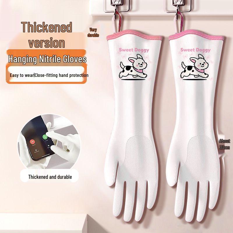 Women's Waterproof Nitrile Rubber Dishwashing Gloves - Durable, Thick, and Ideal for Kitchen and Household Cleaning.