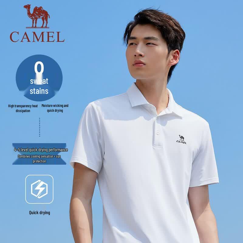 Camel Men's Short Sleeve Polo Shirt