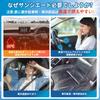 Vlookee Honda Vezel RV Front Sunshade Fits VEZEL to 2021 Windshield UV Heat Easy Installation and Removal for Vezel Interior Includes Storage Bag