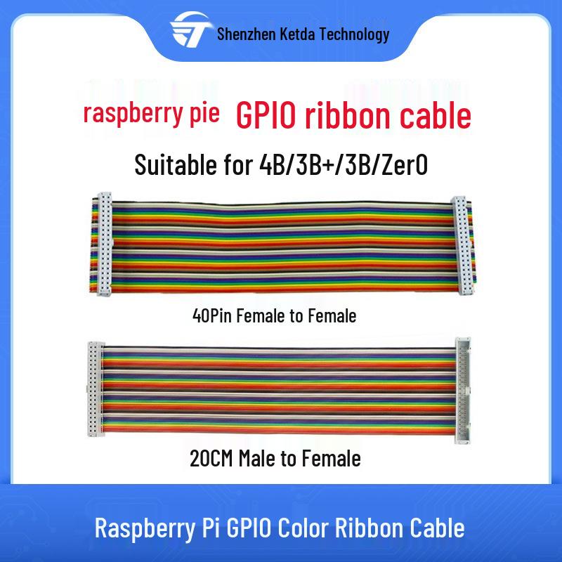 Raspberry Pi GPIO Expansion Board with 20cm 40-Pin Color Ribbon Dupont Cable (Female-to-Female/Male)