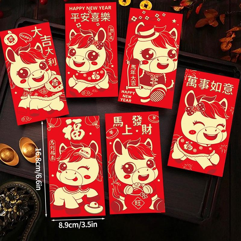 6pcs/set Chinese Red Envelope Chinese Spring Festival Hongbao Lucky Envelope for Money Kids Gifts Spring Festival Supplies