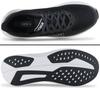 HOKA One One MACH 6 - Herren Laufschuhe Running Schuhe Schwarz 1147790-BWHT ORIGINAL
