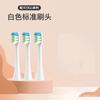 10pc Replacement Toothbrush Heads Compatible with X7 X11 Electric Toothbrush Standard Brush Heads for Oral Cleaning