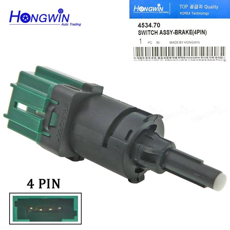 Brake Lamp Switch/Stop Back Lamp Reverse Switch For Peugeot ELysee 207 301 308 508 307 16V 4534.70 453470 9818232480 2000-2012