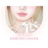 Xixi - Full of Vitality Cream Blush - 4 Colors
